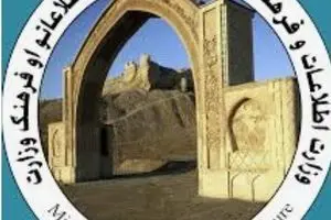 رایزنی دیپلمات ایرانی با وزیر جدید اطلاعات طالبان