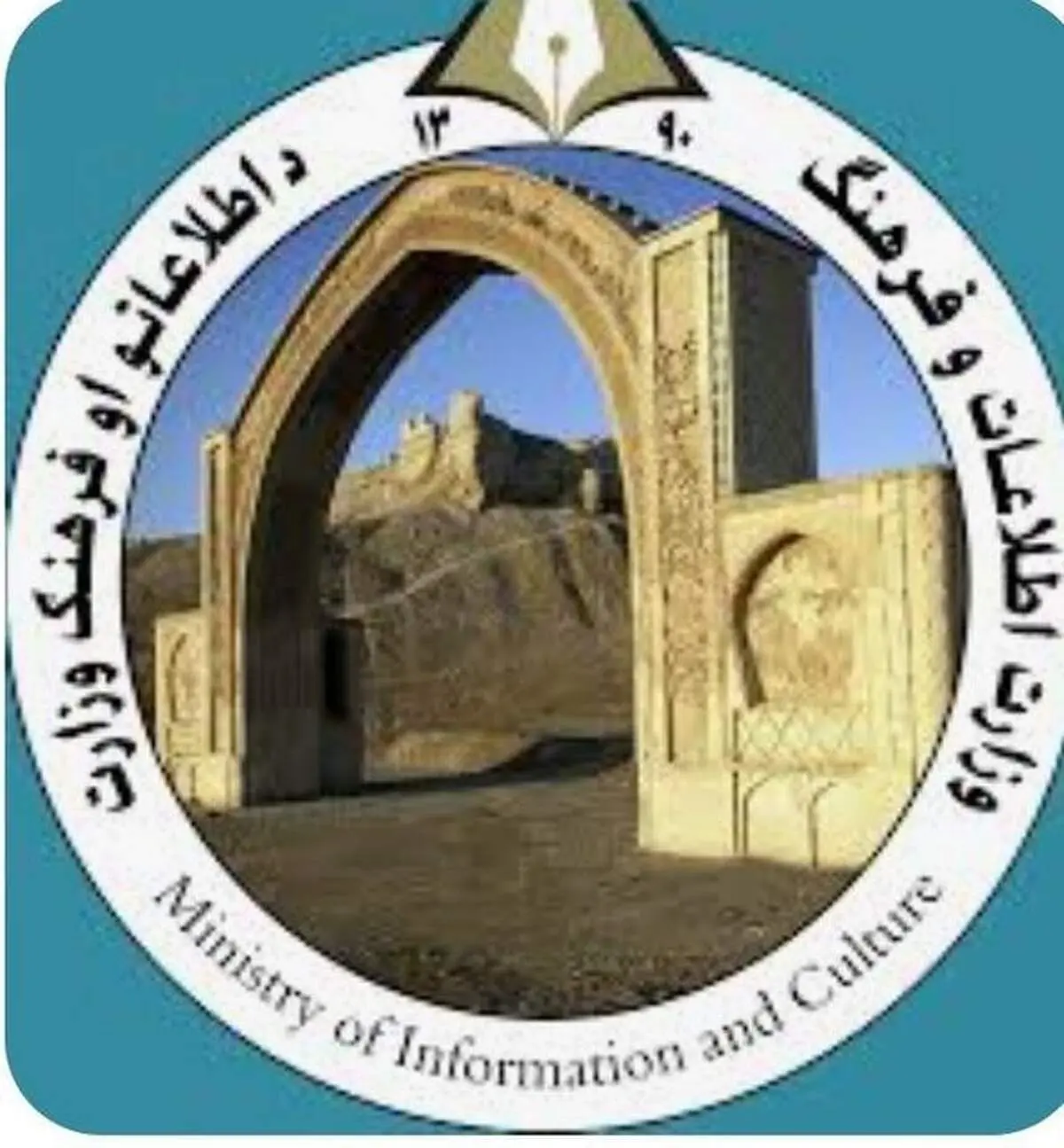رایزنی دیپلمات ایرانی با وزیر جدید اطلاعات طالبان