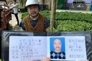 عجیب‌ترین گواهینامه رانندگی دنیا!+ عکس