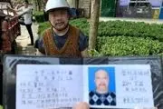 عجیب‌ترین گواهینامه رانندگی دنیا!+ عکس