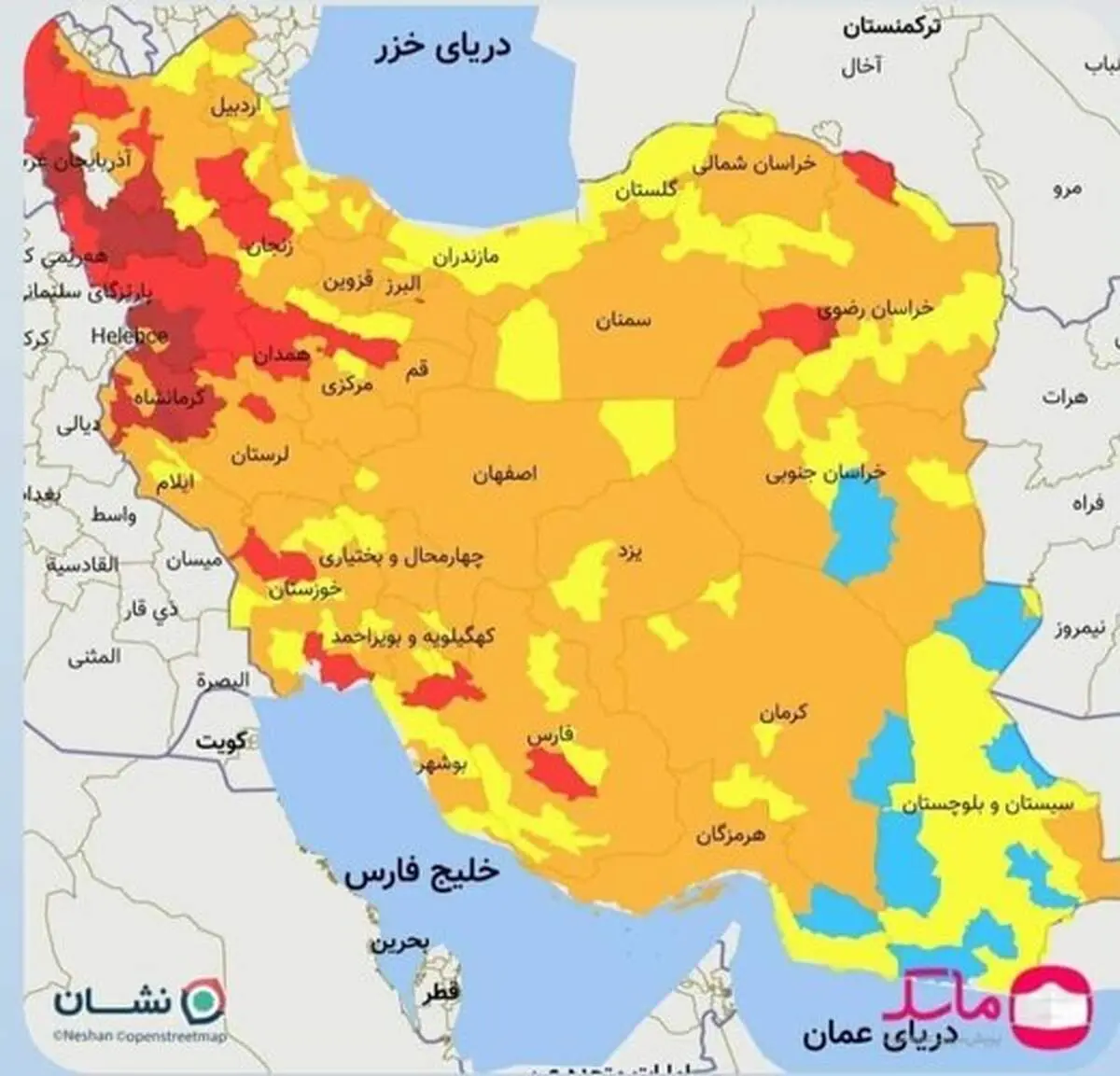 اسامی دقیق ۵۷ شهر قرمز کرونایی در ۲۷ شهریور ۱۴۰۰