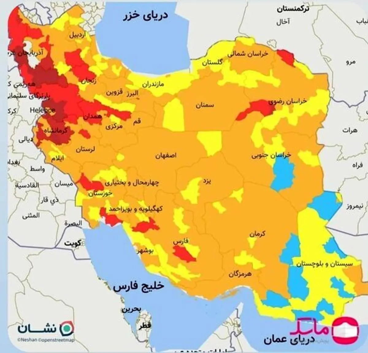 اسامی دقیق ۵۷ شهر قرمز کرونایی در ۲۷ شهریور ۱۴۰۰