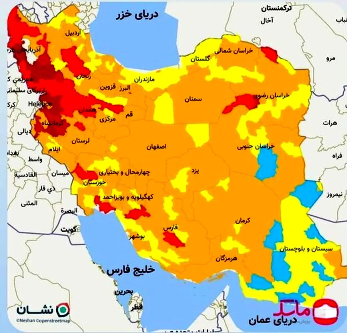 اسامی دقیق ۵۷ شهر قرمز کرونایی در ۲۷ شهریور ۱۴۰۰
