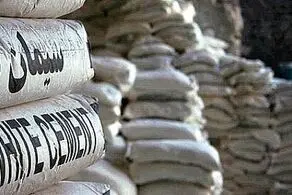 بررسی دلایل نوسانات قیمت سیمان