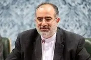 ۱۱ سال در ۸ دقیقه دود شد
