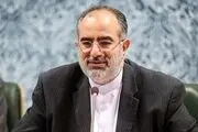 ۱۱ سال در ۸ دقیقه دود شد