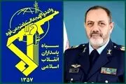 فرمانده کل سپاه پیام صادر کرد 