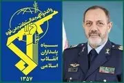 فرمانده کل سپاه پیام صادر کرد 