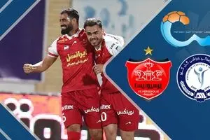 پخش زنده بازی گل گهر سیرجان - پرسپولیس/ لینک