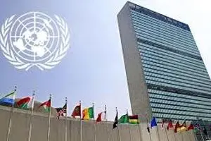 بوسه یک رئیس جمهور بر پیشانی رئیس جمهوری دیگر