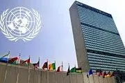 بوسه یک رئیس جمهور بر پیشانی رئیس جمهوری دیگر