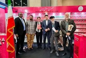 حضور سفارت جمهوری اسلامی ایران در نمایشگاه بین المللی کتاب کلمبیا 
