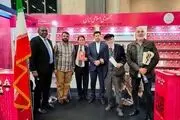 حضور سفارت جمهوری اسلامی ایران در نمایشگاه بین المللی کتاب کلمبیا 