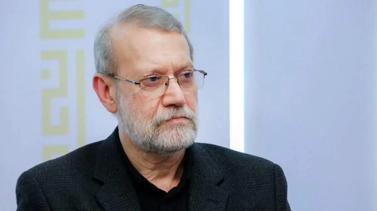 پیام علی لاریجانی به آمریکایی‌ها