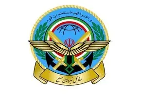 هشدار ستاد کل نیروهای مسلح: پارلمان اروپا مراقب عواقب کار خود باشد