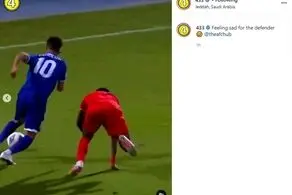 دریبل قایدی جهانی شد+ فیلم