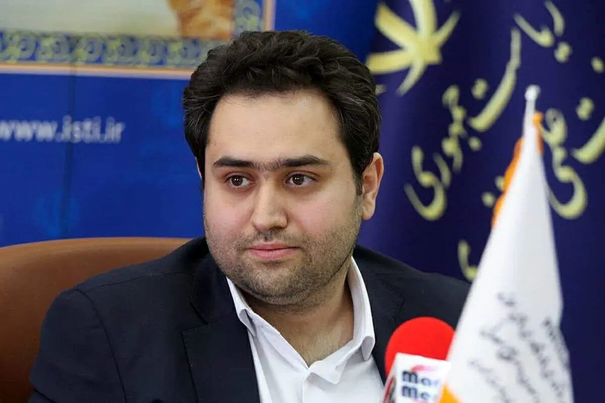 توییت معنادار داماد حسن روحانی + عکس 