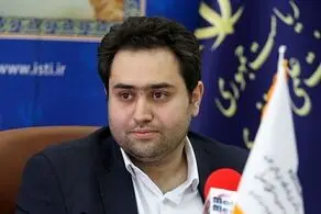 توییت معنادار داماد حسن روحانی + عکس 