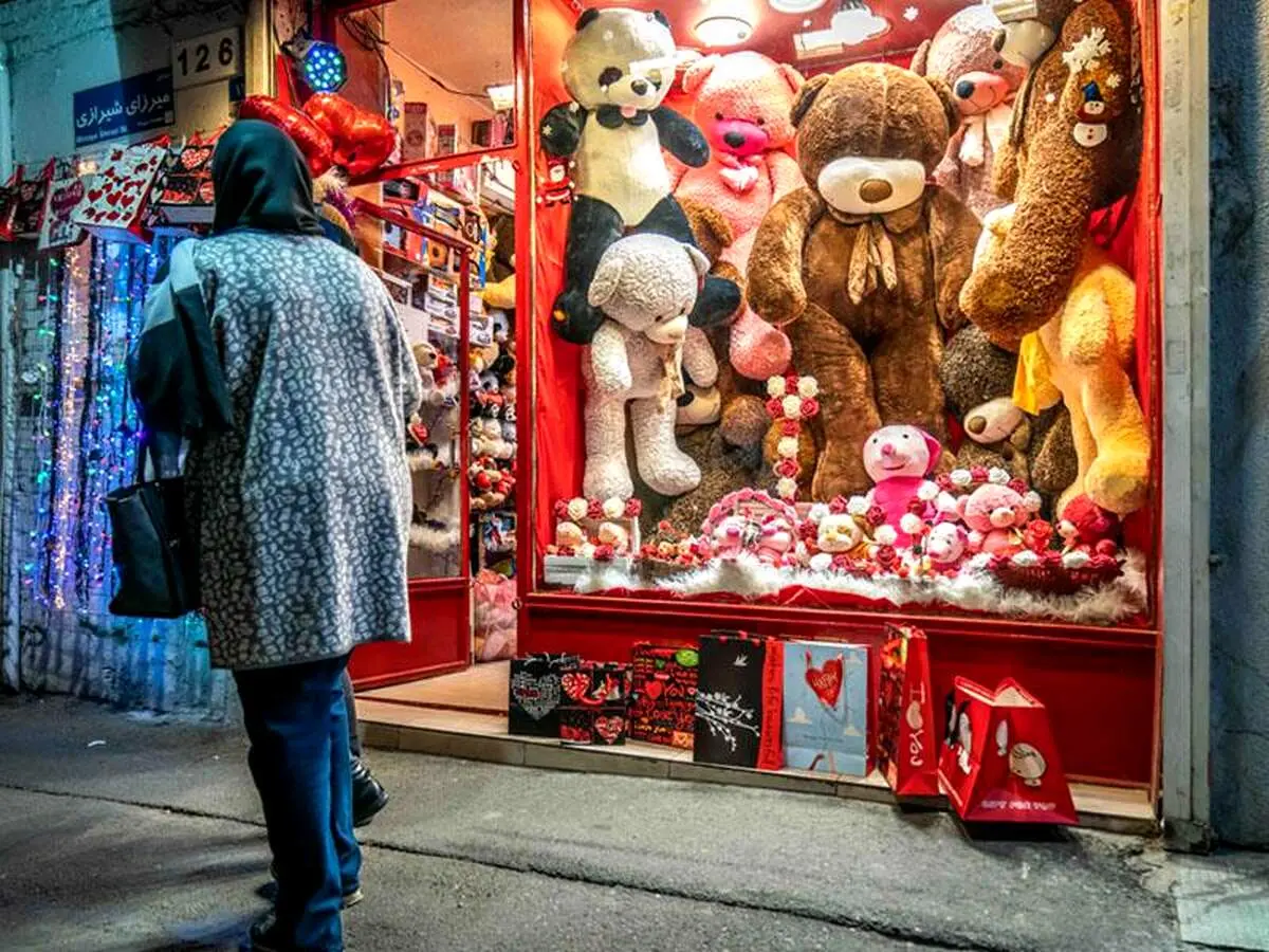 خرس ۷۳ میلیون تومانی ولنتاین در تهران!