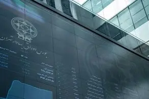 توضیحات جدید درباره سهام صندوق‌های سرمایه گذاری در بورس