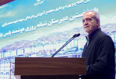 شایسته نظام جمهوری اسلامی و ما مسلمانان نیست که از سایر کشورها عقب بمانیم