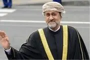 سلطان عمان یکشنبه در تهران
