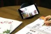 اطلاعیه مهم درباره تغییر ساعت کاری مدارس سراسر کشور  