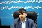 اولین واکنش میثم لطیفی به ابطال حکمش 