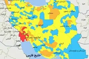 بیش از نیمی از استانهای کشور دارای مناطق نارنجی کرونایی هستند!