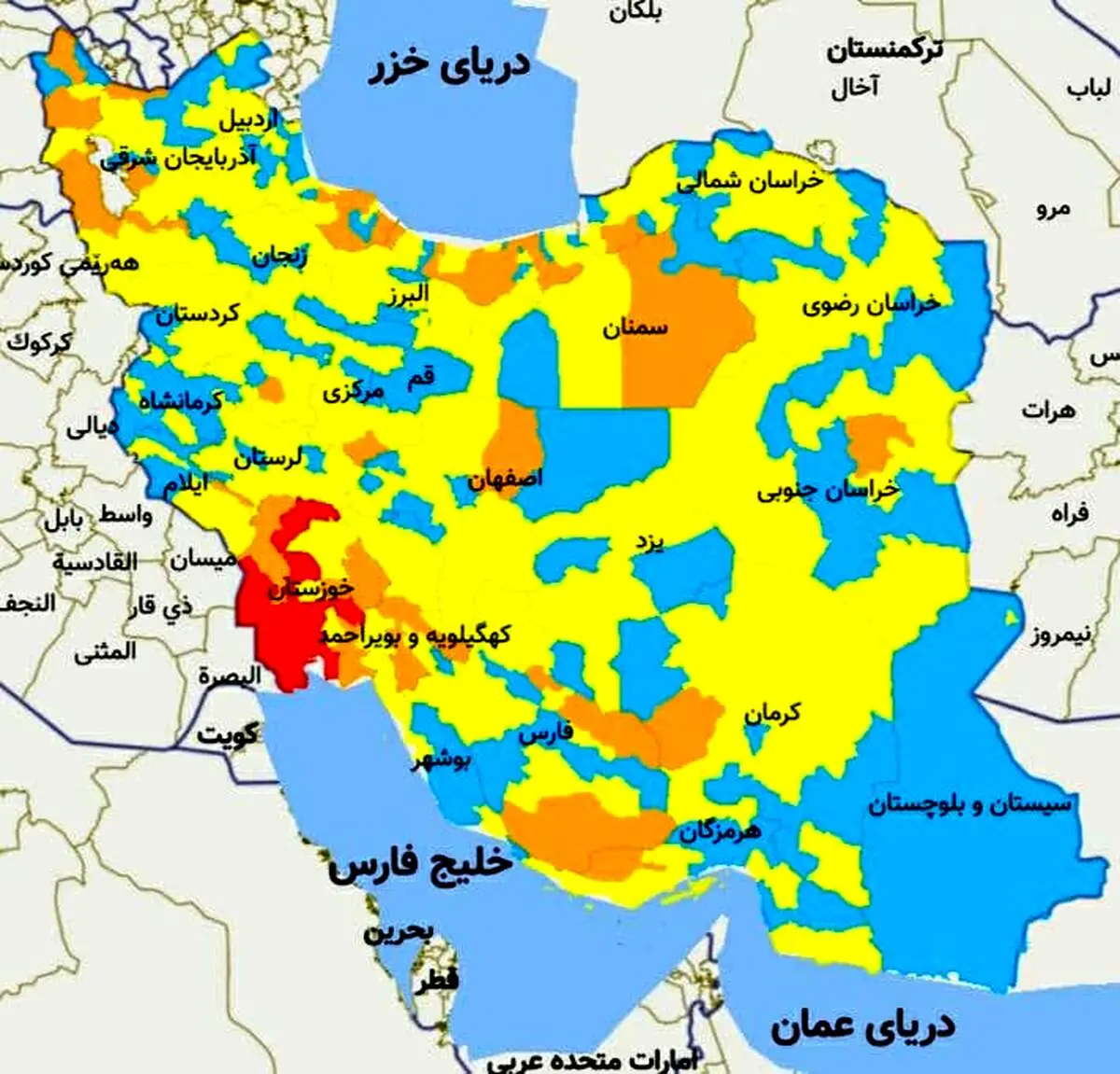 بیش از نیمی از استانهای کشور دارای مناطق نارنجی کرونایی هستند!