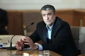 عملیات اکتشاف ذخائر مواد پرتوزا در یزد آغاز می‌شود