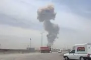 اطلاعیه شرکت ملی پالایش و پخش فرآورده‌های نفتی ایران در خصوص وقوع انفجار و آتش سوزی در بندر شهید رجایی