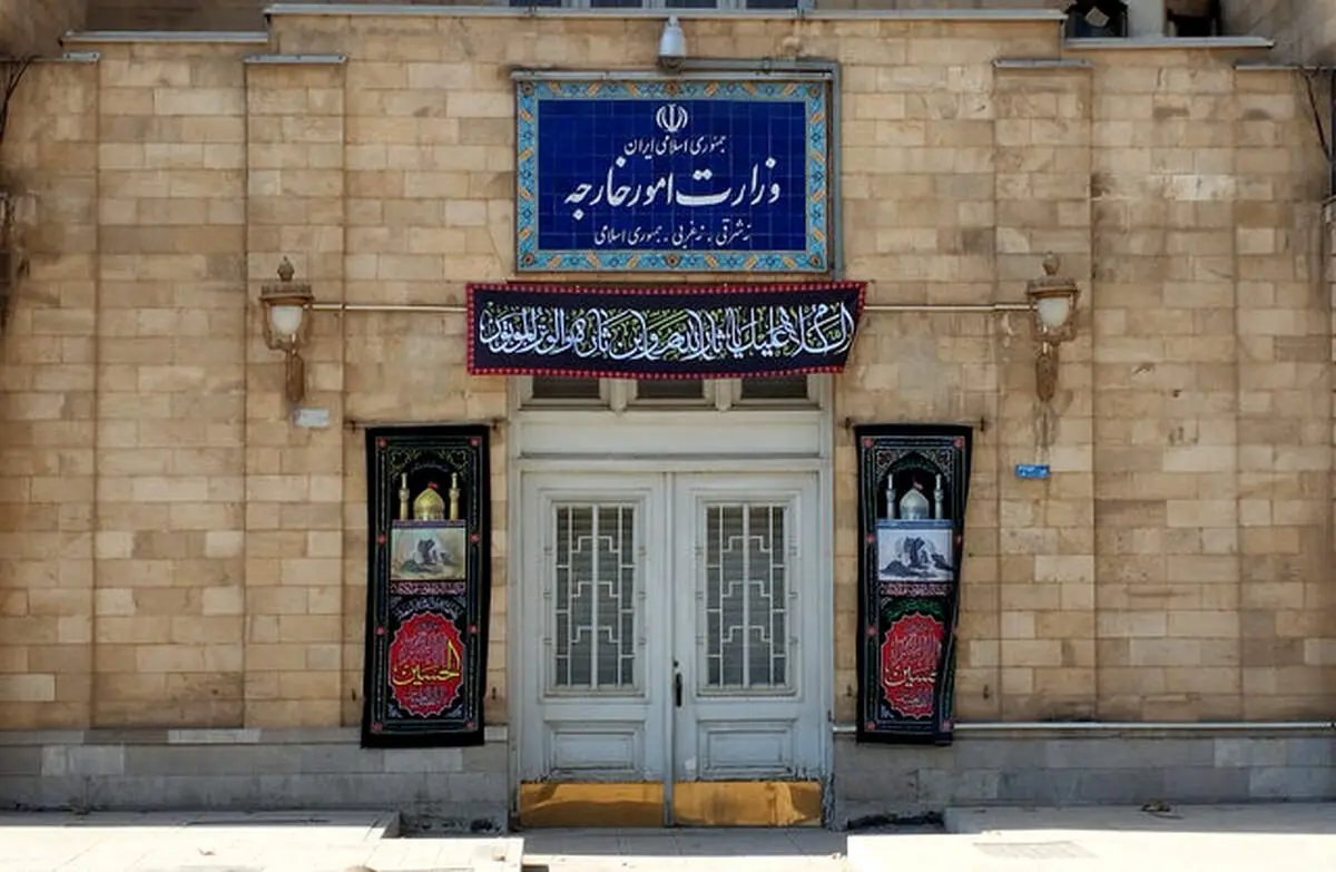 تهران: اقدام اروپا همکاری‌ ایران و آژانس را تضعیف می‌کند/ پاسخ‌های مقتضی در راه است