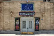 تهران: اقدام اروپا همکاری‌ ایران و آژانس را تضعیف می‌کند/ پاسخ‌های مقتضی در راه است