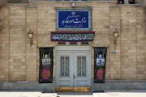تهران: اقدام اروپا همکاری‌ ایران و آژانس را تضعیف می‌کند/ پاسخ‌های مقتضی در راه است