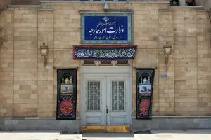 تهران: اقدام اروپا همکاری‌ ایران و آژانس را تضعیف می‌کند/ پاسخ‌های مقتضی در راه است