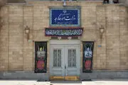 تهران: اقدام اروپا همکاری‌ ایران و آژانس را تضعیف می‌کند/ پاسخ‌های مقتضی در راه است