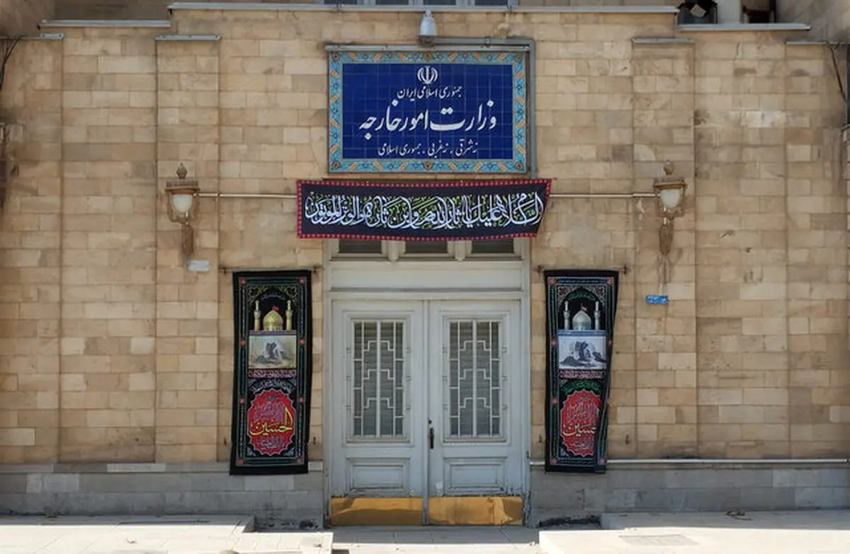 تهران: اقدام اروپا همکاری‌ ایران و آژانس را تضعیف می‌کند/ پاسخ‌های مقتضی در راه است