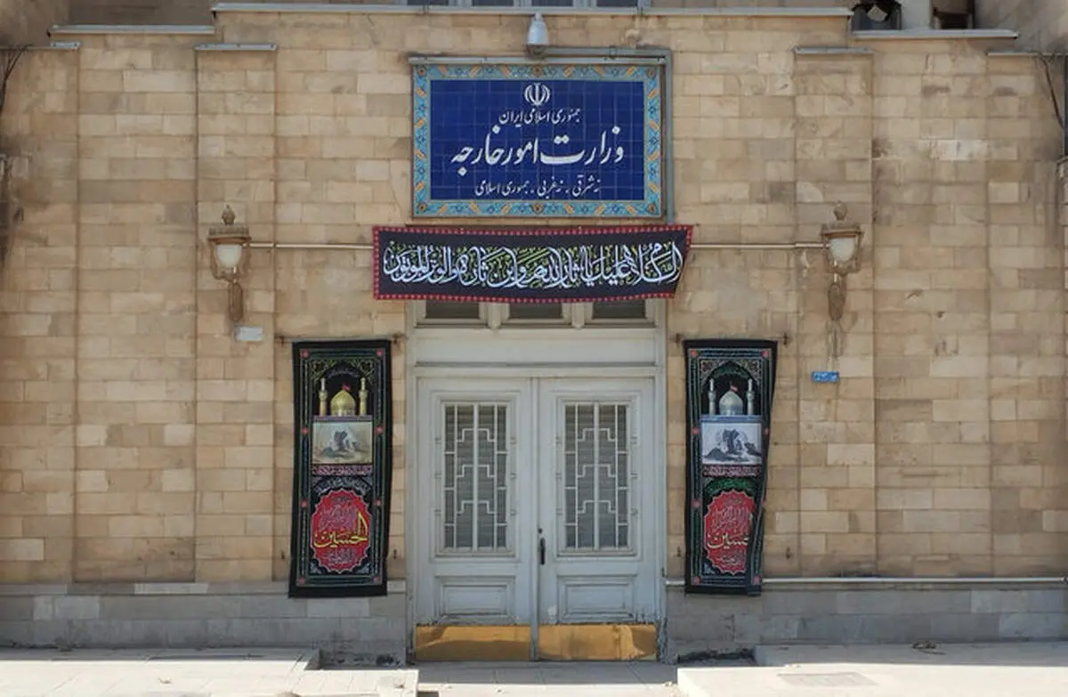 تهران: اقدام اروپا همکاری‌ ایران و آژانس را تضعیف می‌کند/ پاسخ‌های مقتضی در راه است