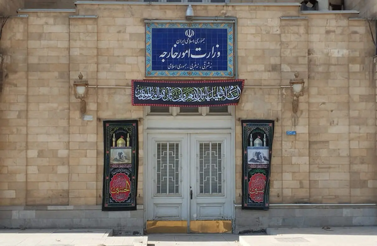 تهران: اقدام اروپا همکاری‌ ایران و آژانس را تضعیف می‌کند/ پاسخ‌های مقتضی در راه است