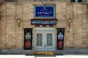 تهران: اقدام اروپا همکاری‌ ایران و آژانس را تضعیف می‌کند/ پاسخ‌های مقتضی در راه است