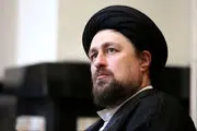 پیام سیدحسن خمینی در پی درگذشت قاضی نیری 