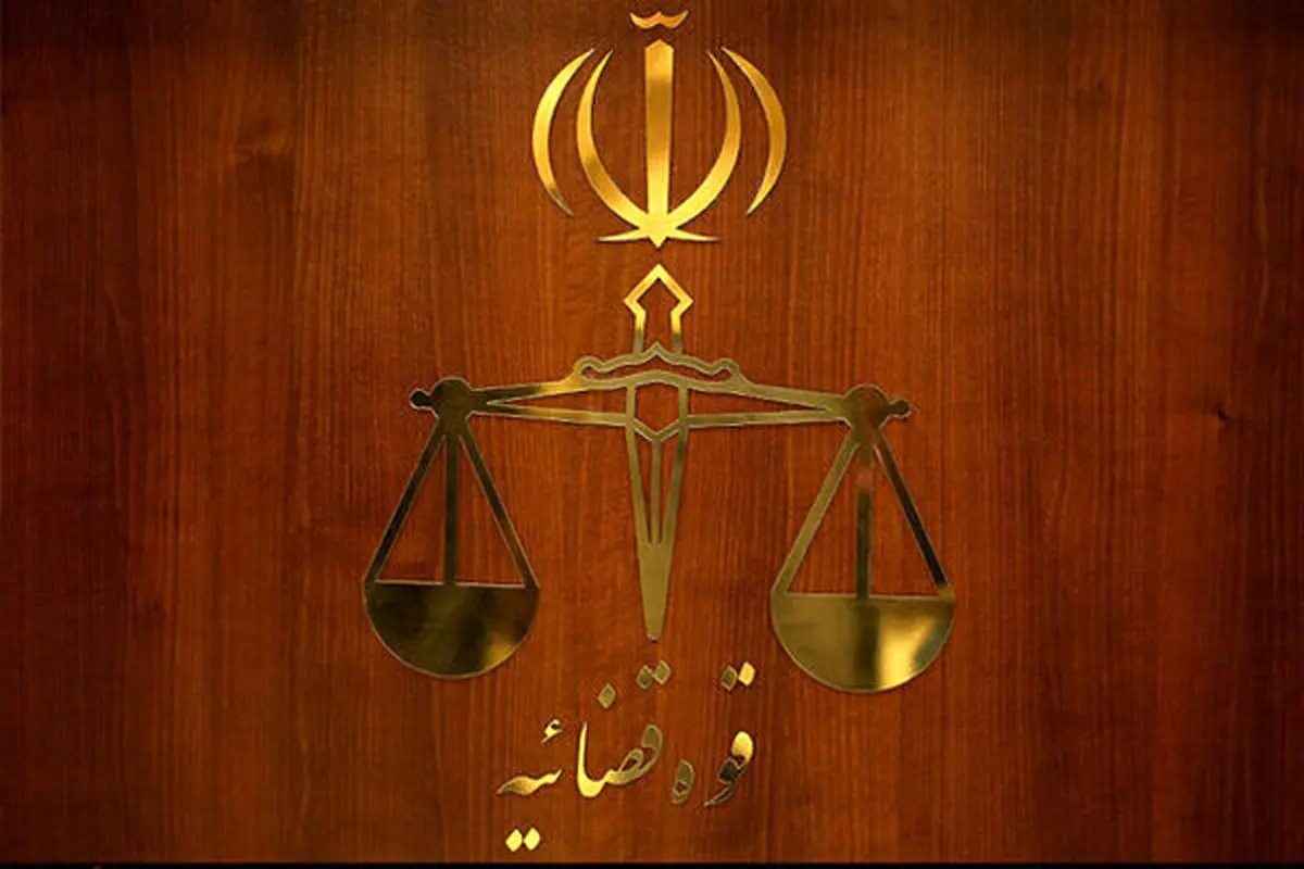 یک فرانسوی-آلمانی از اتهام جاسوسی تبرئه شد 