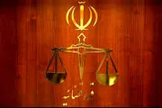  آپارتمان‌های مهدی نصیری و وابستگانش توقیف شد