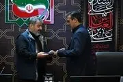 یک انتصاب جدید در سازمان پدافند غیرعامل کشور 