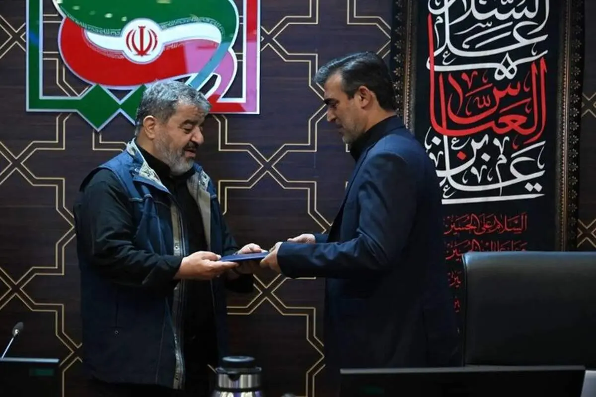 یک انتصاب جدید در سازمان پدافند غیرعامل کشور 
