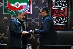 یک انتصاب جدید در سازمان پدافند غیرعامل کشور 