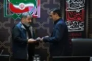 یک انتصاب جدید در سازمان پدافند غیرعامل کشور 