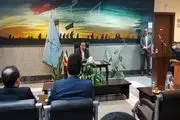 پیشگیری امری فراملی است