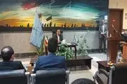 پیشگیری امری فراملی است